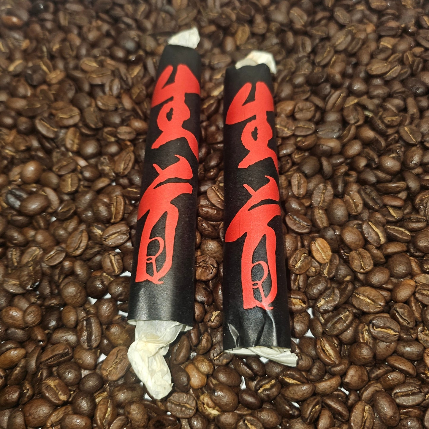 Room 101 Namakubi Ecuador Filero Original Release
